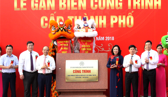 Quận Hoàng Mai: Gắn biển công trình Trung tâm văn hóa - thể dục thể thao Quận