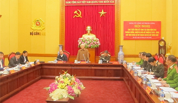 Đảng ủy Công an T.Ư tổng kết công tác Đảng, giới thiệu cán bộ quy hoạch BCH T.Ư nhiệm kỳ 2021-2026