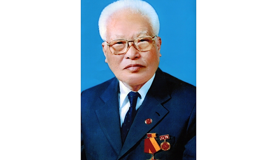 Tin buồn