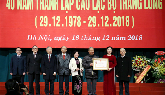 Câu lạc bộ Thăng Long kỷ niệm 40 năm thành lập và đón nhận Huân chương Lao động hạng Ba