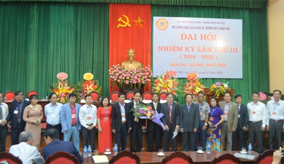 Đại hội lần thứ III Hội Chống hàng giả và Bảo vệ thương hiệu Hà Nội  thành công tốt đẹp