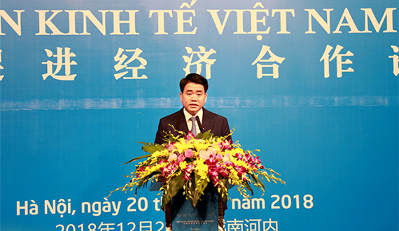 Xây dựng môi trường kinh doanh thuận lợi, bình đẳng cho doanh nghiệp Trung Quốc và Việt Nam
