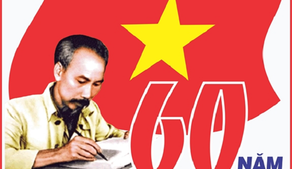 Rèn luyện đạo đức cách mạng gắn với học tập lý luận Chủ nghĩa Mác - Lênin