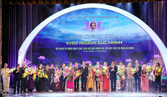 “Khơi nguồn sức mạnh”  từ những tấm gương điển hình tiên tiến