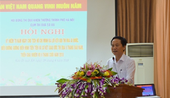 Cụm thi đua số 12: Biểu dương điển hình tiên tiến, người tốt, việc tốt