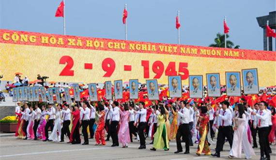 Chặng đường 10 năm thực hiện Nghị quyết số 27-NQ/TW “Về xây dựng đội ngũ trí thức trong thời kỳ đẩy mạnh công nghiệp hóa, hiện đại hóa đất nước”