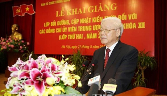 Khai giảng Lớp bồi dưỡng, cập nhật kiến thức dành cho các Ủy viên Trung ương Đảng Khóa XII (lớp thứ 2)