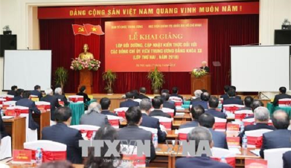 Nhân lên tinh thần hăng say học tập