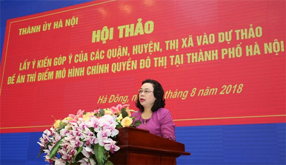 Hội thảo góp ý xây dựng Đề án chính quyền đô thị thành phố Hà Nội
