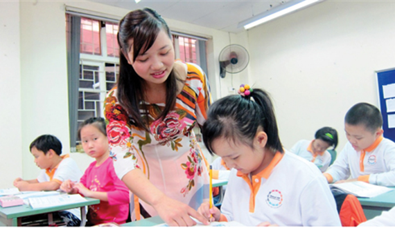 Để góp phần đẩy mạnh học tập, làm theo theo tư tưởng, đạo đức, phong cách Hồ Chí Minh đối với đội ngũ nhà giáo trong giai đoạn hiện nay