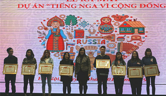 Dự án "Tiếng Nga vì cộng đồng" thắt chặt mối quan hệ hữu nghị Việt - Nga
