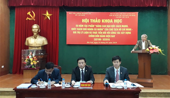 50 năm Bác Hồ viết tác phẩm “Nâng cao đạo đức cách mạng, quét sạch chủ nghĩa cá nhân”