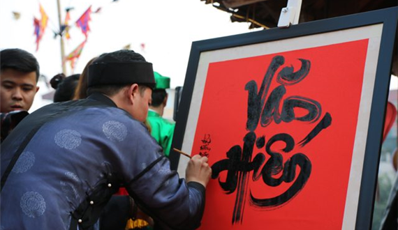 Hội chữ Xuân Kỷ hợi 2019: Đề cao tinh thần tôn sư, trọng đạo