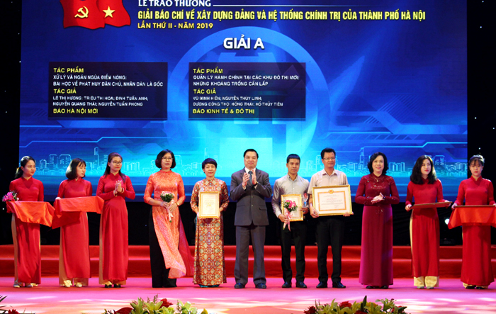 Phát động 2 Giải báo chí của thành phố Hà Nội lần thứ III - năm 2020 
