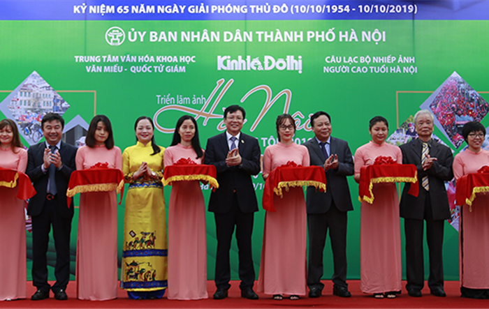 Khai mạc triển lãm ảnh “Hà Nội trong tôi” năm 2019 