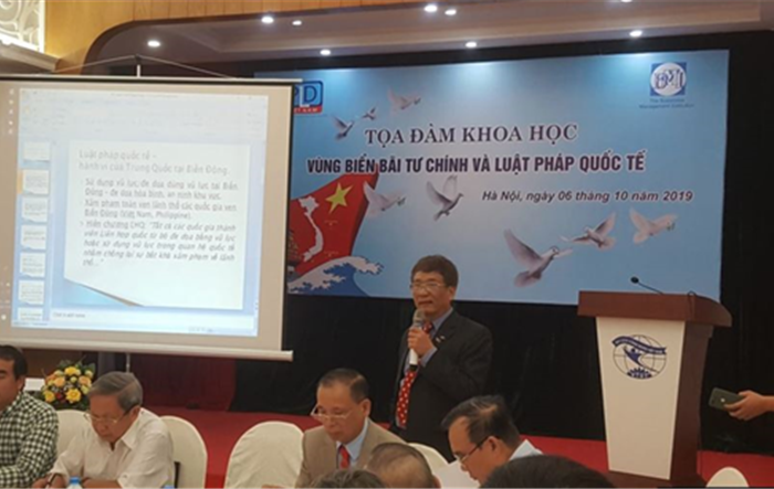 Cảnh giác với chiêu trò núp bóng hội thảo, tọa đàm, chia rẽ đoàn kết