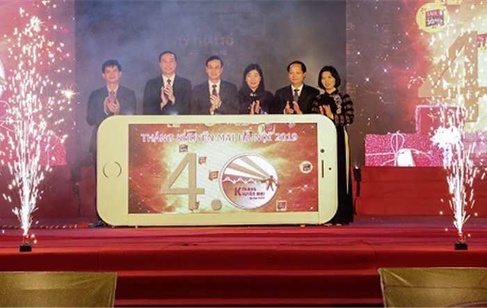 Khai mạc Tháng khuyến mại Hà Nội năm 2019