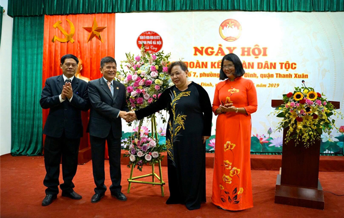 Lãnh đạo Thành phố dự Ngày hội Đại đoàn kết toàn dân tộc tại Thanh Xuân, Đan Phượng