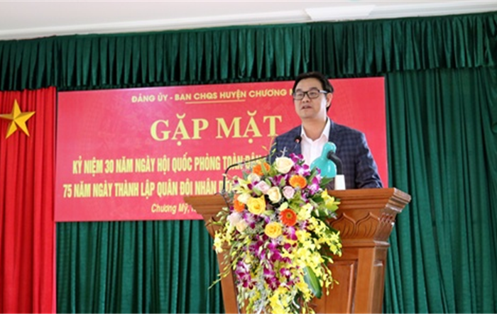Hội nghị gặp mặt nhân kỷ niệm 30 năm Ngày hội Quốc phòng toàn dân, 75 năm Ngày thành lập Quân đội nhân dân Việt Nam