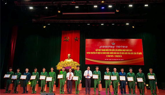 Gặp mặt thanh niên tiêu biểu lên đường nhập ngũ 2019