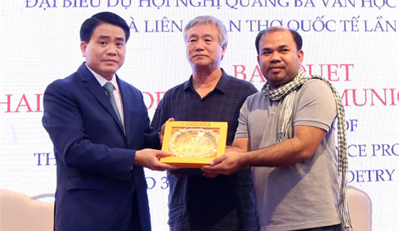 Hà Nội sẽ là nơi tạo cảm hứng cho các nhà văn, nhà thơ sáng tạo các tác phẩm