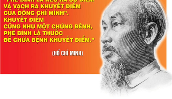 Kỷ niệm 50 năm thực hiện Di chúc của Chủ tịch Hồ Chí Minh (1969-2019): Nhớ lời Người dặn: "Phải có tình đồng chí thương yêu lẫn nhau"