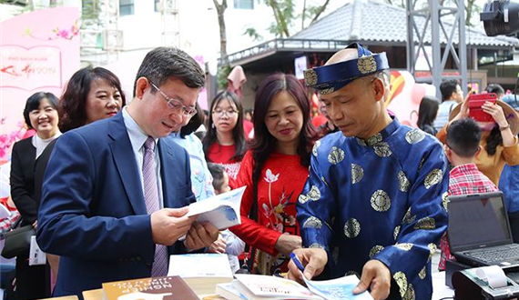 Hội sách Xuân Kỷ Hợi 2019: Mang nét đẹp tri thức tới Nhân dân Thủ đô