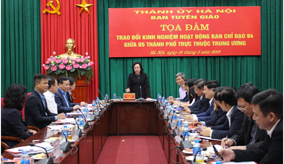 Ban Tuyên giáo Thành ủy Hà Nội tổ chức tọa đàm trao đổi kinh nghiệm  giữa 5 thành phố trực thuộc Trung ương