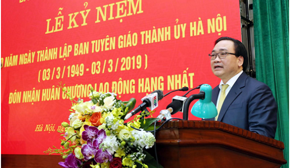 Toàn văn bài phát biểu của đồng chí Hoàng Trung Hải, Ủy viên Bộ Chính trị, Bí thư Thành ủy Hà Nội tại Lễ kỷ niệm 70 năm Ngày thành lập Ban Tuyên giáo Thành ủy Hà Nội và đón nhận Huân chương Lao động hạng Nhất