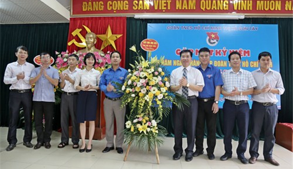 Lễ kỷ niệm 88 năm Ngày thành lập Đoàn TNCS Hồ Chí Minh