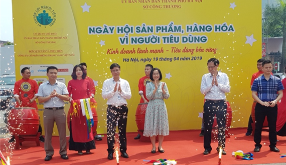 Hơn 60 gian hàng tham gia “Ngày hội sản phẩm, hàng hóa vì người tiêu dùng”