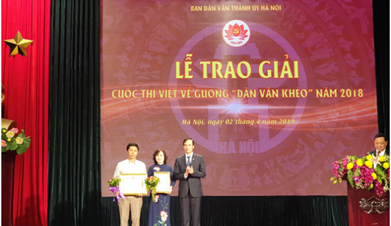 Trao giải cuộc thi viết về gương “Dân vận khéo” năm 2018