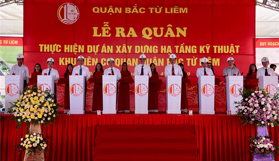 Xây dựng khu liên cơ quan quận Bắc Từ Liêm bảo đảm tiêu chí thân thiện, xanh và vì Nhân dân