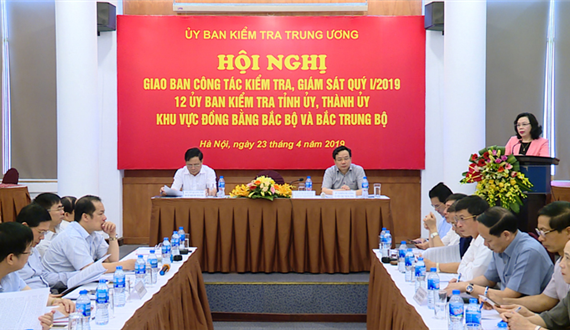Tăng cường kiểm tra tổ chức Đảng, đảng viên khi có dấu hiệu vi phạm