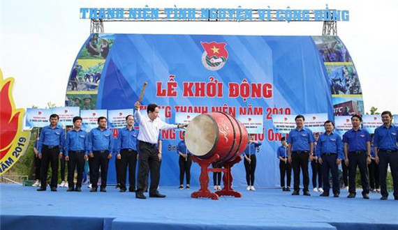 Tư tưởng Hồ Chí Minh về thi đua yêu nước với việc bồi dưỡng, giáo dục thế hệ trẻ hiện nay