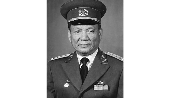 THÔNG CÁO ĐẶC BIỆT