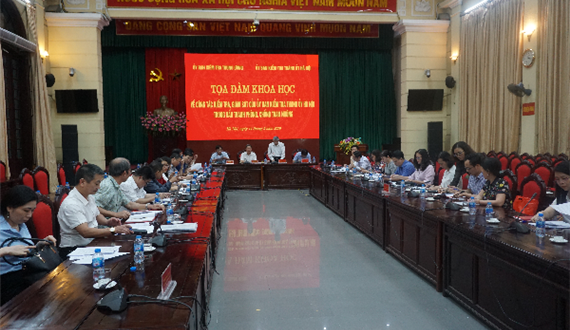 Tọa đàm khoa học: “Công tác kiểm tra, giám sát trong đấu tranh, phòng chống tham nhũng”