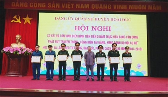 Sơ kết 5 năm thực hiện Cuộc vận động “Phát huy truyền thống, cống hiến tài năng, xứng danh Bộ đội cụ Hồ”