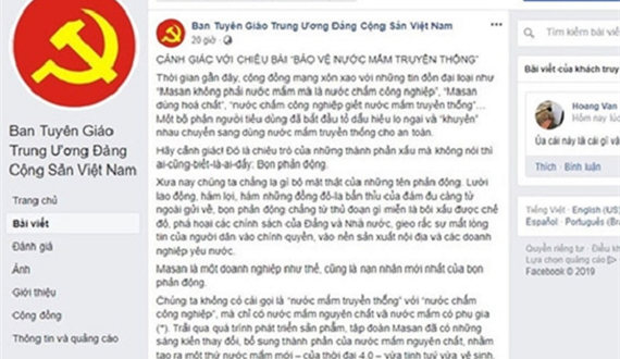 Giả mạo trang thông tin của các cơ quan công quyền - một âm mưu “lộng giả thành chân”