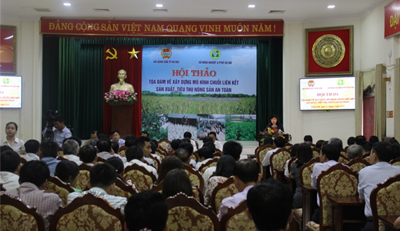 Tọa đàm về xây dựng mô hình chuỗi liên kết sản xuất, tiêu thụ nông sản an toàn năm 2019