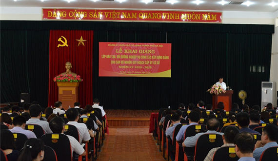 Khai giảng Lớp bồi dưỡng nghiệp vụ công tác xây dựng Đảng cho cán bộ nguồn quy hoạch cấp ủy