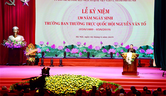 Trọng thể kỷ niệm 130 năm Ngày sinh Trưởng ban Thường trực Quốc hội Nguyễn Văn Tố