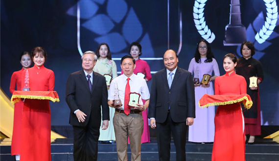 Trao giải Báo chí Quốc gia lần thứ XIII năm 2018