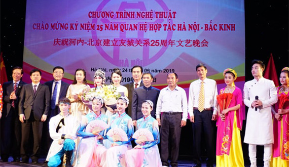 Kỷ niệm 25 năm quan hệ hợp tác:  Hà Nội - Bắc Kinh giao lưu nghệ thuật tăng cường tình hữu nghị