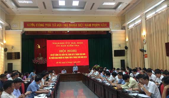 Tăng cường kiểm tra, giám sát tổ chức đảng và đảng viên khi có dấu hiệu vi phạm