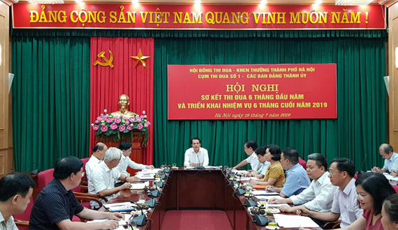 Hội nghị sơ kết công tác thi đua - khen thưởng 6 tháng đầu năm các Ban Đảng Thành ủy