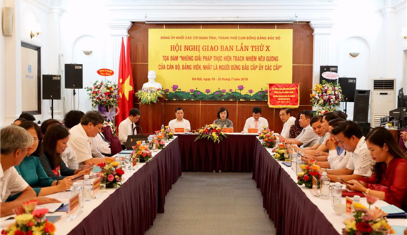 Chia sẻ kinh nghiệm thực hiện trách nhiệm nêu gương của cán bộ, đảng viên, người đứng đầu cấp ủy
