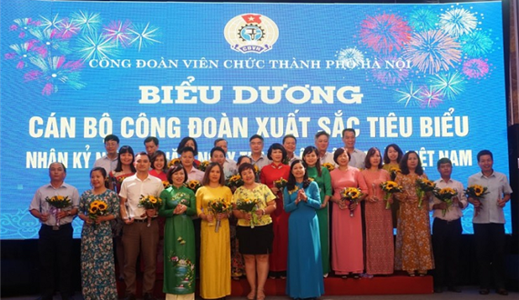 Biểu dương 35 cán bộ công đoàn cơ sở tiêu biểu