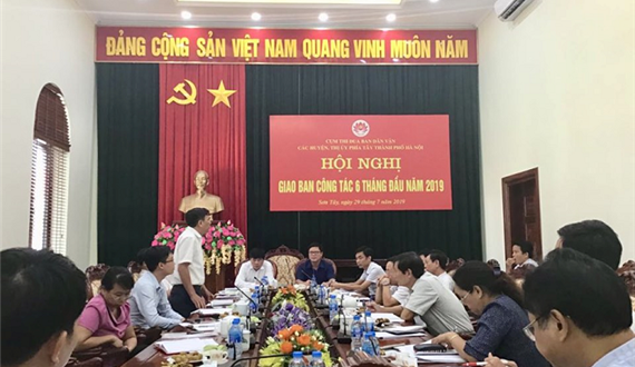 Giao ban Cụm thi đua Ban Dân vận các huyện, thị ủy phía Tây Thành phố