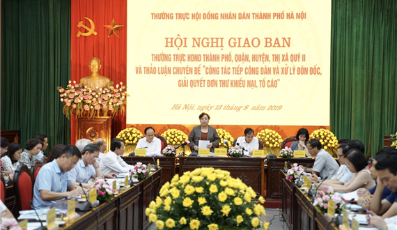 Thường trực HĐND thành phố Hà Nội: Thảo luận chuyên đề “Công tác tiếp công dân và xử lý, đôn đốc giải quyết đơn thư,  khiếu nại, tố cáo của công dân”